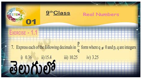 express in p/q form 0.888. .